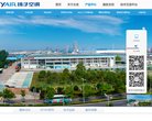 反链： 6196