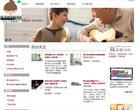 安博anbo手机版登录