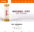 "综合其他"下的所有分类
