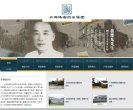 安博anbo官方正版
