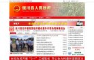 2026-08-23) 相关文章