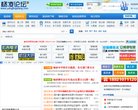 相关文章