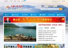 2026-08-23) 相关文章