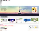 主页> 行业排名 > 地区排名 > 