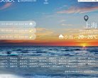 主页> 行业排名 > 地区排名 > 