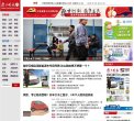 "生活服务"下的所有分类：