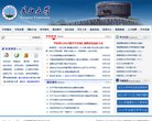 "湖北"下的所有城市：
