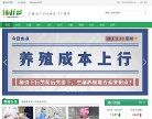 百度权重为：