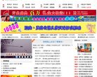 2026-08-23) 相关文章