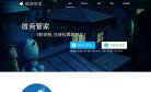 "切尔西携手安博最新app公布官方合