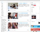 主页> 行业排名 > 地区排名 > 