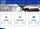 反向PR：