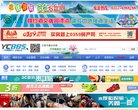 主页> 行业排名 > 地区排名 > 
