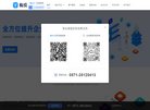 包装印刷安博最新app新手怎么玩(更