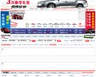 安博最新app最新版下载