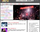 "行业企业"下的所有分类