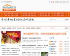 2026-08-23) 相关文章