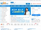 "综合其他"下的所有分类
