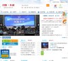 反向PR：