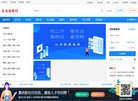 "休闲娱乐"下的所有分类：