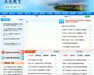 2026-08-23) 相关文章