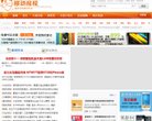 "综合其他"下的所有分类