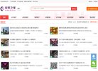 "生活服务"下的所有分类