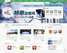 相关文章例如