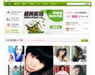 所在位置