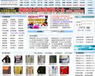 反链： 0