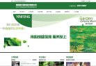 2026-08-23) 相关文章