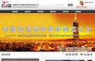 版权声明