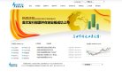 "安博最新app官方网站文化"下的所