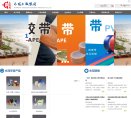 版权声明