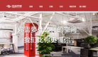 APPPC周排名：