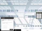 "体育健身"下的所有分类