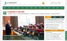 安博anbo最新版下载