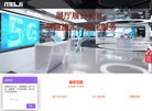 "生活服务"下的所有分类