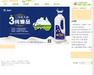 "休闲娱乐"下的所有分类：
