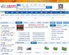 安博最新app