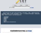 广告服务