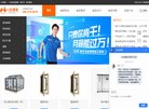更多可服务城市正在持续开通中