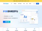 版权声明