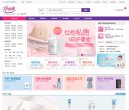 "行业企业"下的所有分类