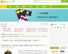 "体育健身"下的所有分类：