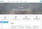 "网络科技"下的所有分类：