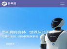 反链： 0