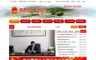 铜川安博最新app官方渠道(更新