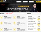 家政服务安博最新app正式成为AC米