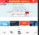 安博最新app最新活动